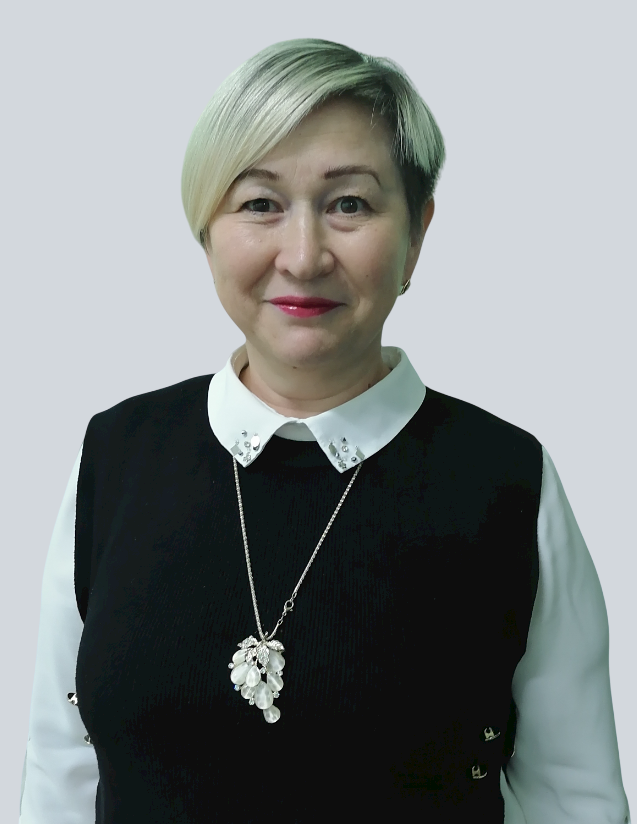 Сафина Зифа Маратовна.