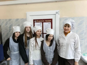 Профпроба ПОВАР.