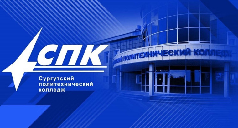 Тренд-сессия «От профессии к бизнесу».