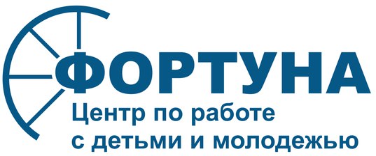 Вторая и третья смена ждет тебя!.