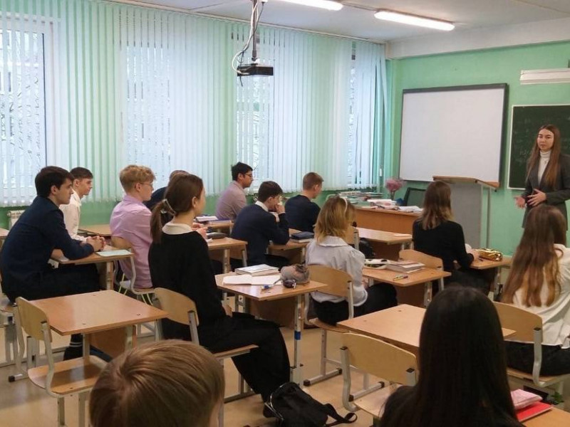 Кадровый резерв.