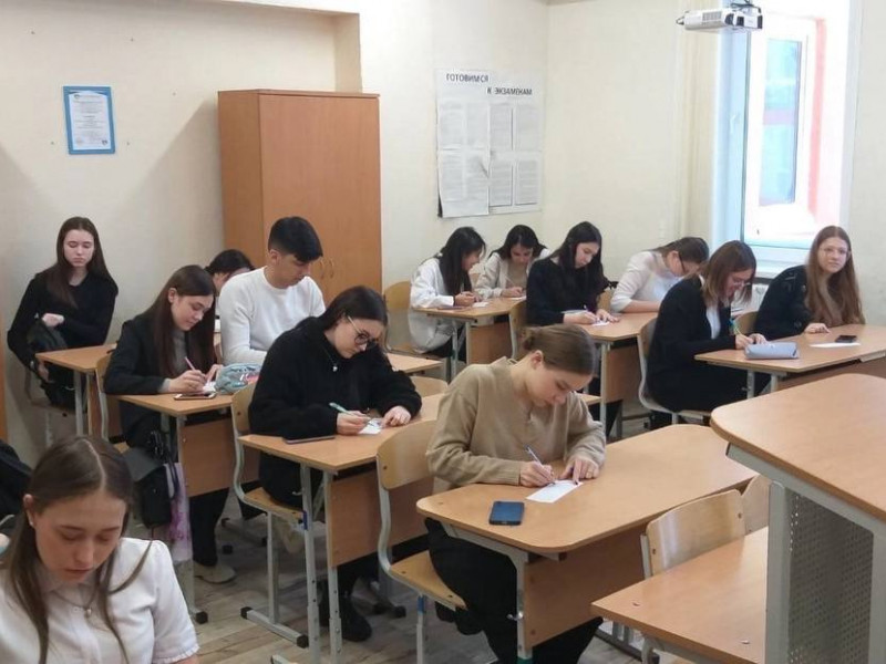 Кадровый резерв.