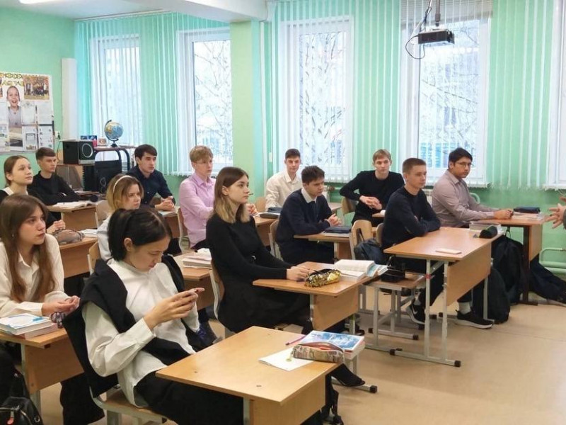 Кадровый резерв.