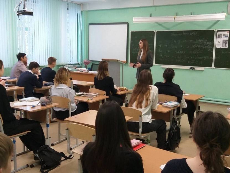 Кадровый резерв.