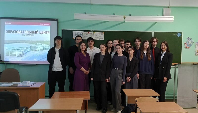 О возможности зачисления в Корпоративную группу ПАО «ЛУКОЙЛ».